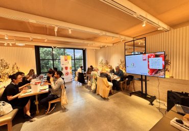 EU PEPPERLAND in Paris – Presseveranstaltung – Einladung